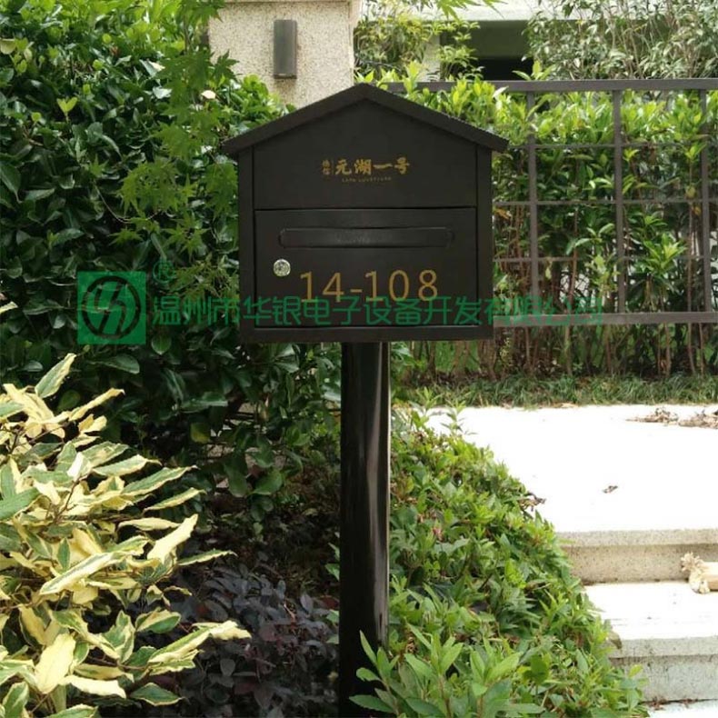 戶外立柱式別墅信報(bào)箱 HY-199-2