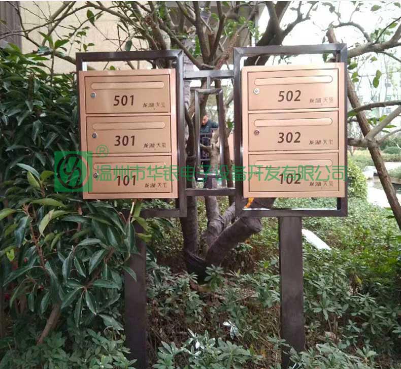 戶外立柱式別墅多層信報(bào)箱 HY-158